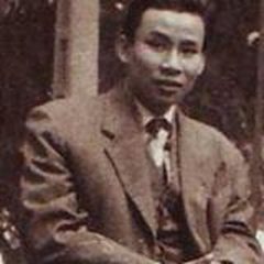 Nhà giáo Thái Thanh Sơn
