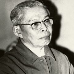 GS. Trần Đại Nghĩa